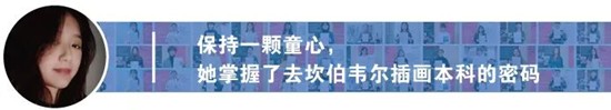 从国内艺考到艺术留学，从Fashion到Fine art，成功追梦伦艺丨天麟ICA预科生Iris专访