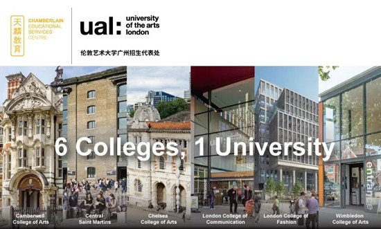 官方告诉你丨申请伦敦艺术大学UAL到底要不要读本科预科？