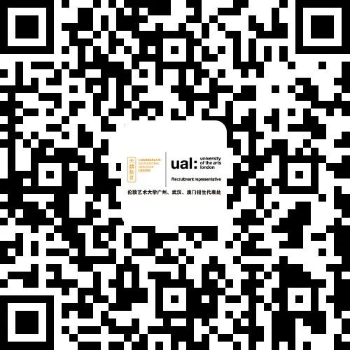 伦艺CSM女装设计本科录取分享会 | 天麟ICA学子亲身分享成功申请经验+1V1作品集指导