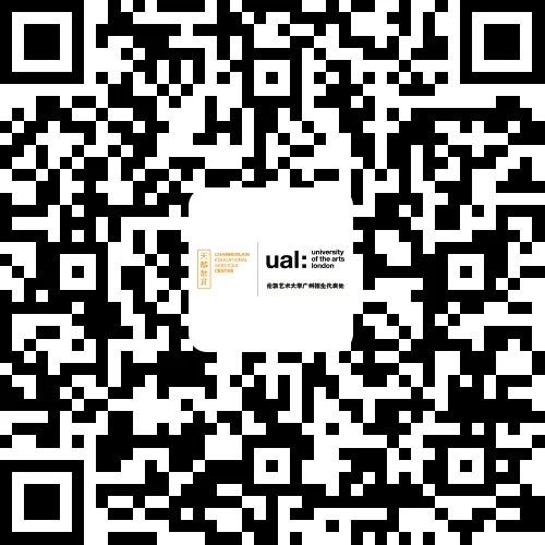 重磅预告丨伦艺现任CSM艺术与表演学术项目院长Paul Haywood亲临广州招生代表处，亲述：UAL如何助力艺术生未来职业发展