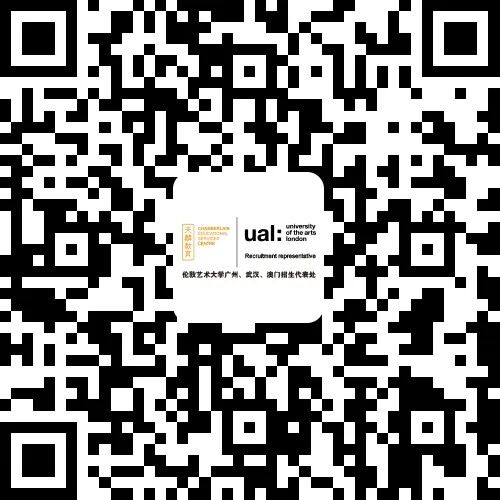 官方活动丨伦艺面试官Lynda10月19日亲临广州招生代表处，带来讲座：如何拿到UAL Offer+作品集预审！