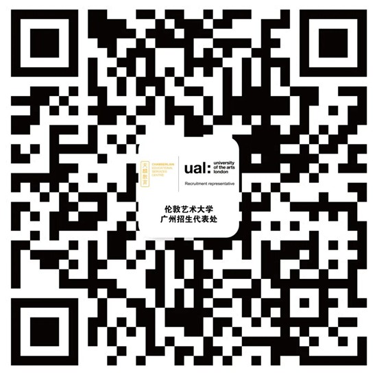 官方活动丨伦艺面试官Lynda10月19日亲临广州招生代表处，带来讲座：如何拿到UAL Offer+作品集预审！
