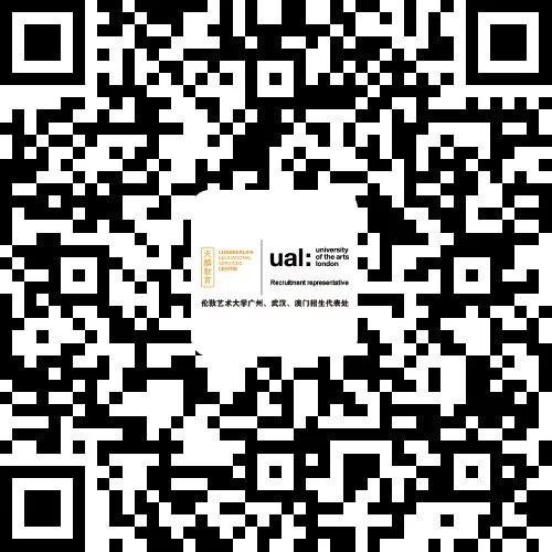 伦艺面试官Philip 12月亲临广州、佛山、珠海、澳门、武汉、深圳六城开启指导讲座、创意工作坊及作品集预审，助你冲刺伦艺！