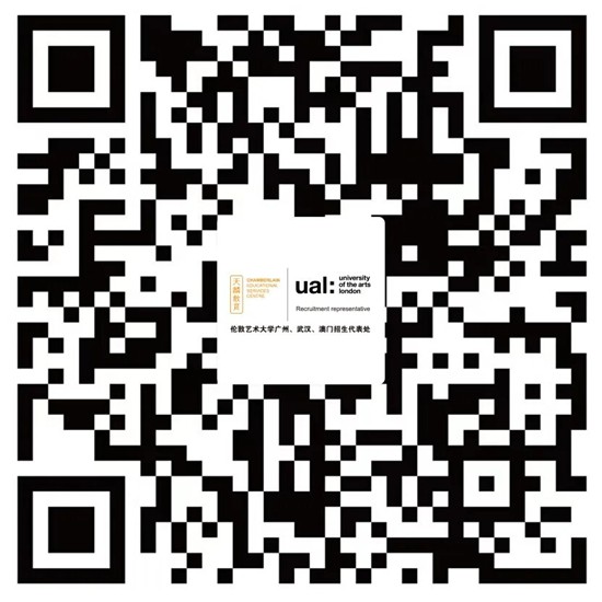 重要通知丨伦敦艺术大学UAL取消硕士课程申请数量限制！