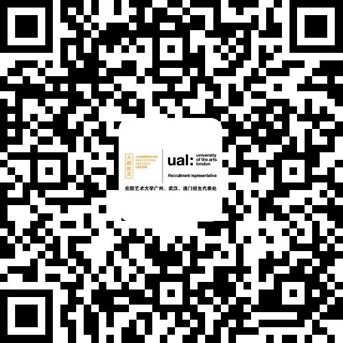 官方活动丨伦艺面试官Philip 12月19日亲临深圳,开启2026/27学年UAL申请指导讲座及作品集预审,助你冲刺伦艺!