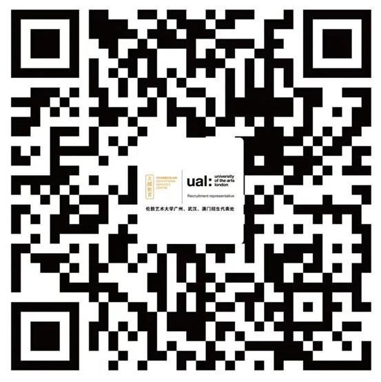 Top 2！伦敦艺术大学UAL连续八年蝉联世界排名第二！2026年QS艺术与设计类大学世界排名公布!
