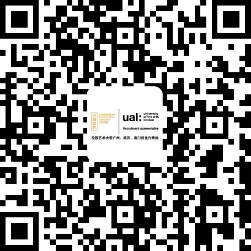 官方讲座丨伦艺新生请注意!伦敦艺术大学UAL 2026/27学年临行前指导会,学前语言班、宿舍申请专场!