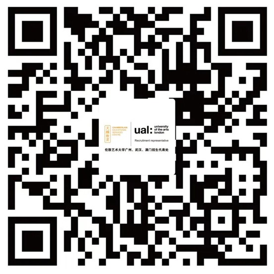 官方讲座丨伦艺新生6月12日【UAL 2026/27学年临行前指导会】，入学办理、学费缴纳、学生签证准备及最后申请机会！