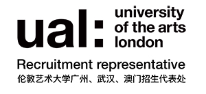 「官方活动」| 伦敦艺术大学面试官10-12月亲临广州 /深圳/ 武汉 / 澳门!作品集预审 + 官方申请讲座开启预约!