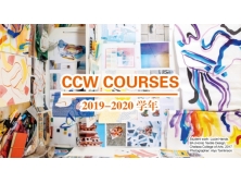 通知丨伦敦艺术大学2019/20学年课程调整