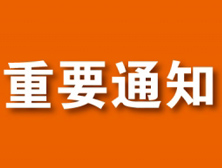 重要！伦敦艺术大学2020/21学年学前语言班申请须知